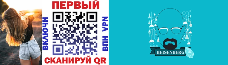 цена наркотик  Гудермес  АМФ 97% 