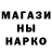 КЕТАМИН VHQ basshead berto