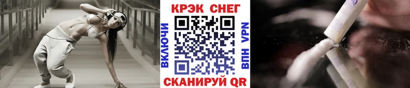 COCAIN 99%  Гудермес 