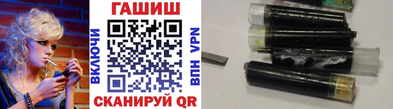 где продают   Гудермес  Гашиш Premium 