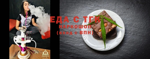 mix Бородино