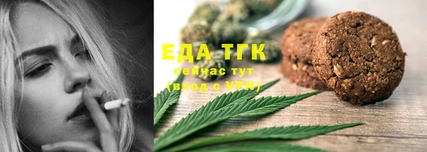 jwh Бугульма
