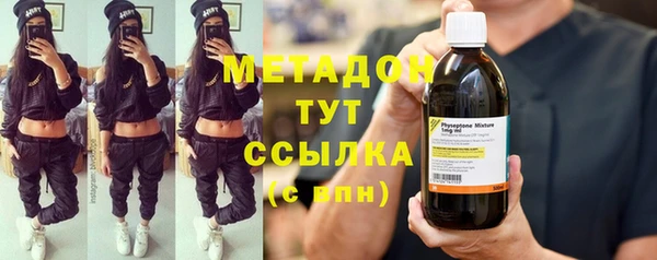 mix Бородино