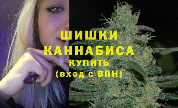 jwh Бугульма