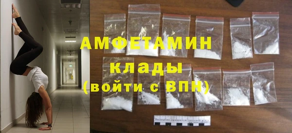 jwh Бугульма