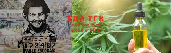 mix Бородино