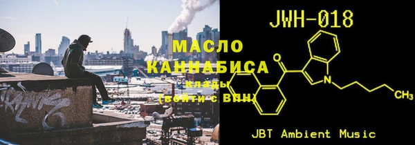 mix Бородино