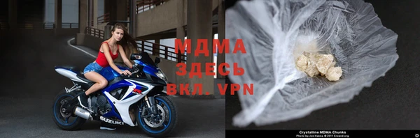 jwh Бугульма