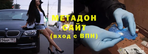 jwh Бугульма