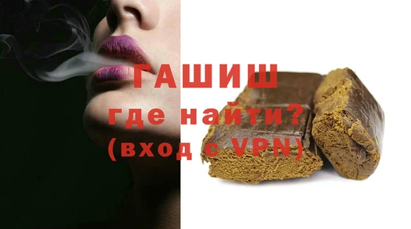 jwh Бугульма