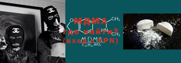 jwh Бугульма