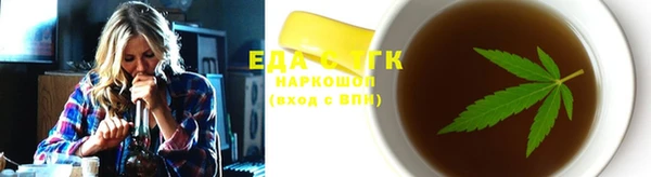 jwh Бугульма