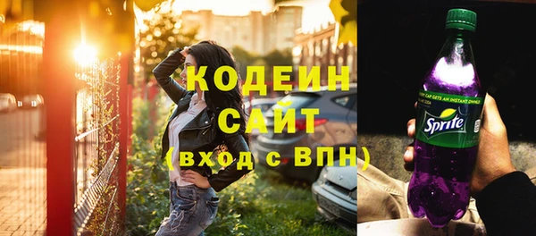 jwh Бугульма