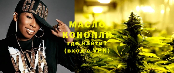 jwh Бугульма