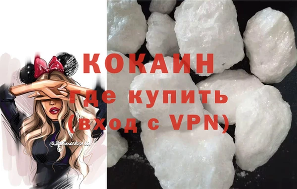 jwh Бугульма