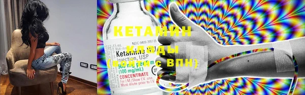 mix Бородино