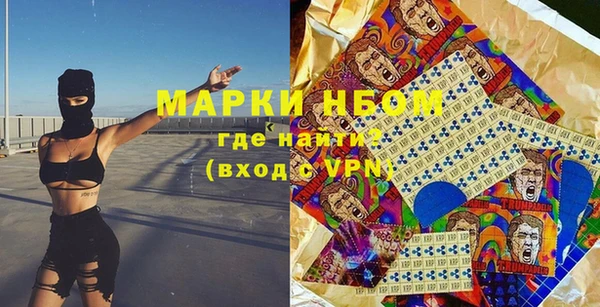 mix Бородино