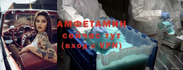 mix Бородино