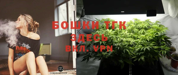 jwh Бугульма