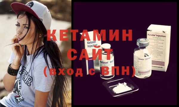 mix Бородино