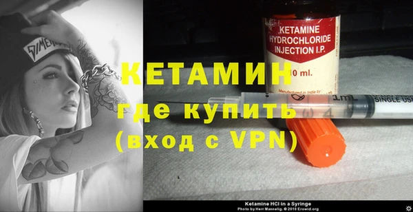 mix Бородино
