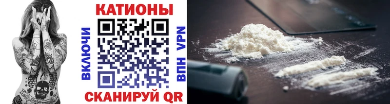 Мефедрон мука  MEGA ТОР  Гудермес 