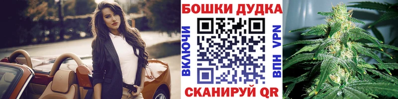 Конопля VHQ  МЕГА как зайти  Гудермес 